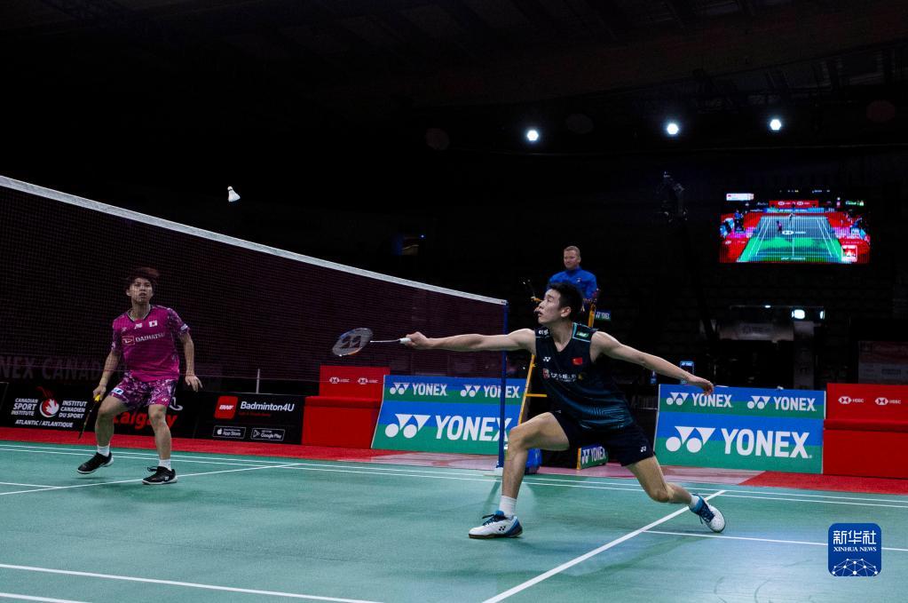 提醒我们 提醒我们