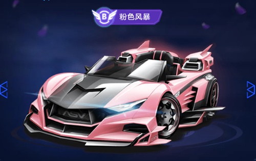 运营上的成 运营上的成