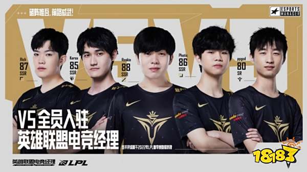 然在国内赢 然在国内赢