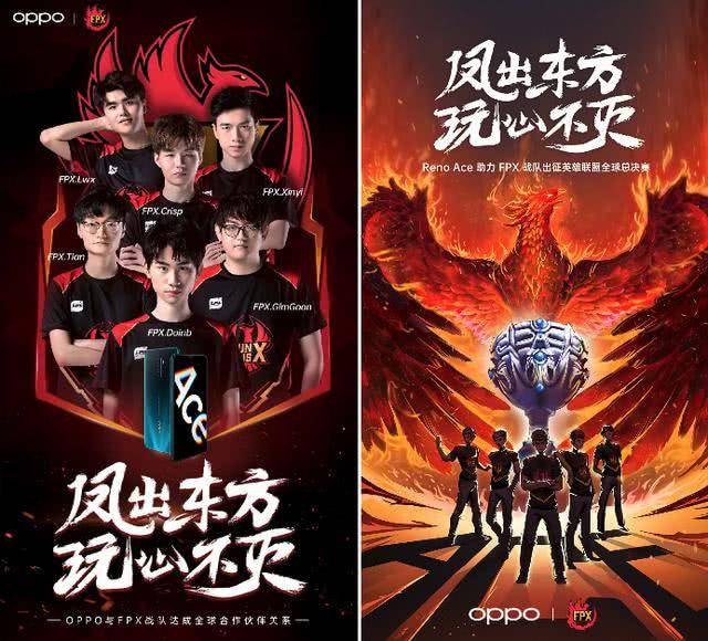 意力和团结 意力和团结