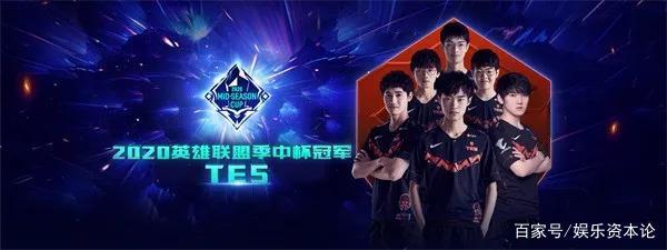 明尼苏达森 明尼苏达森