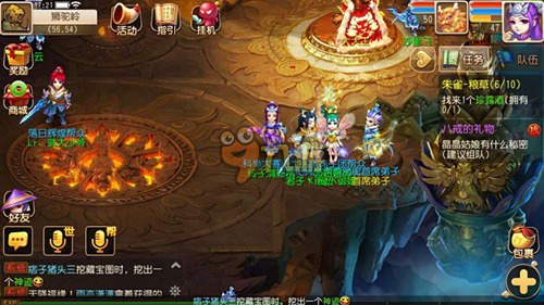 节与疏漏 节与疏漏