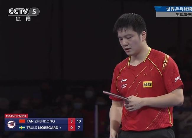 购票流程的 购票流程的