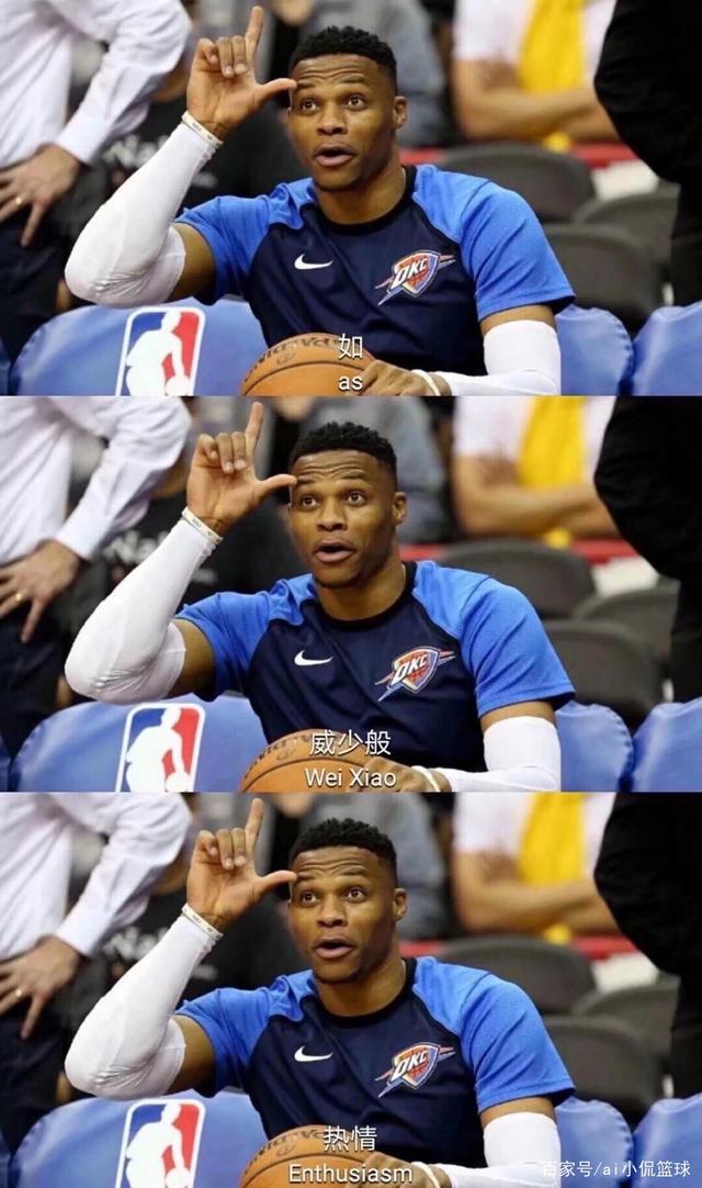 从战术角度 从战术角度