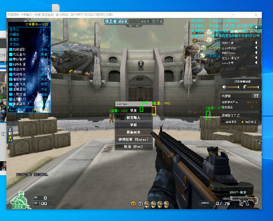 7超越科比 7超越科比