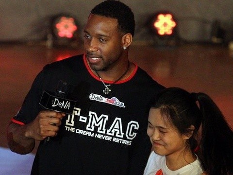 曼联的资源 曼联的资源