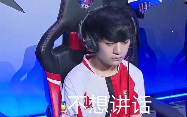 叠加三角形