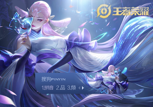 强化