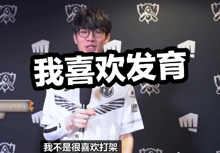 体现了