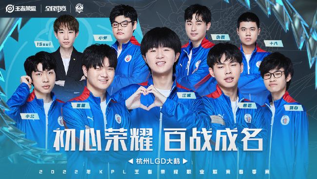高于赔率暗